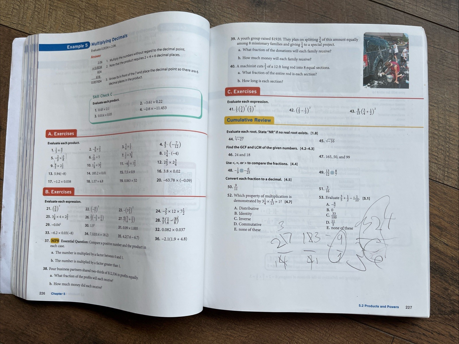 BJU Press Pre-Algebra. Student Text Blank Questions! (Third Edition). 7th Grade.
