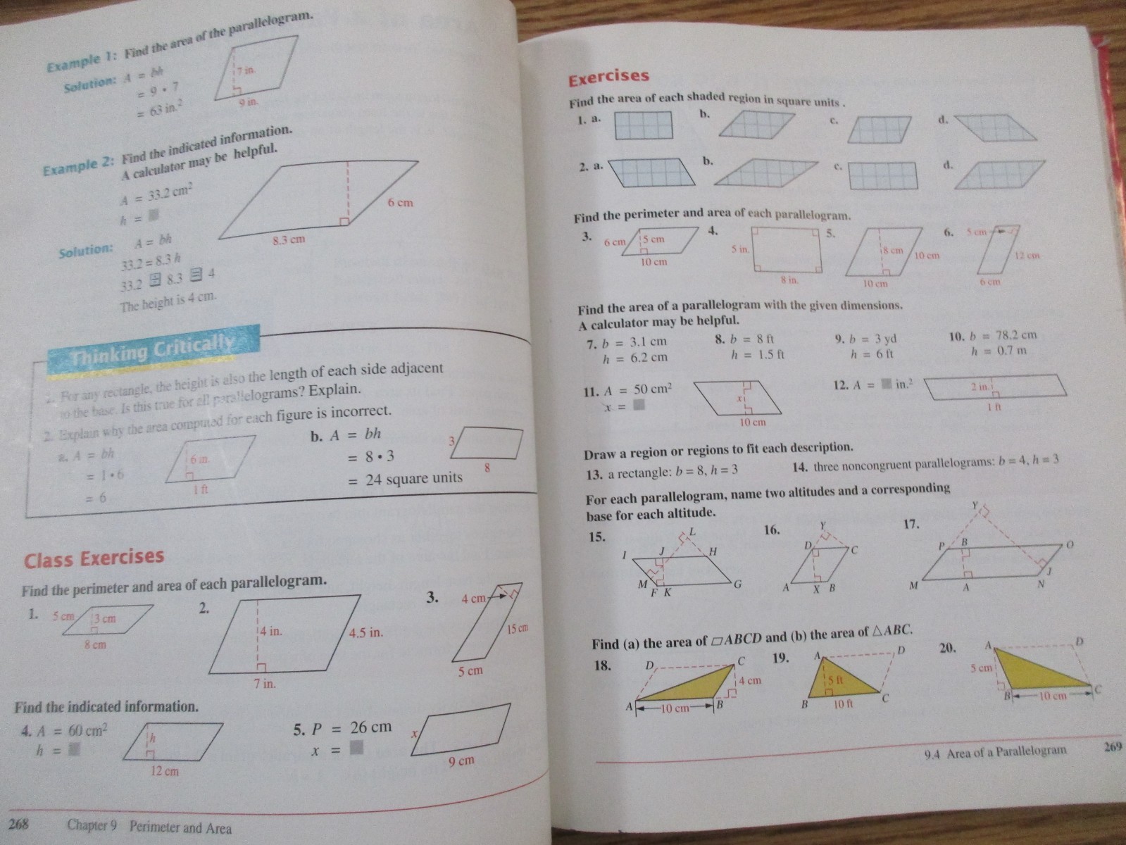 Prentice Hall Informal Geometry set (student/teacher)