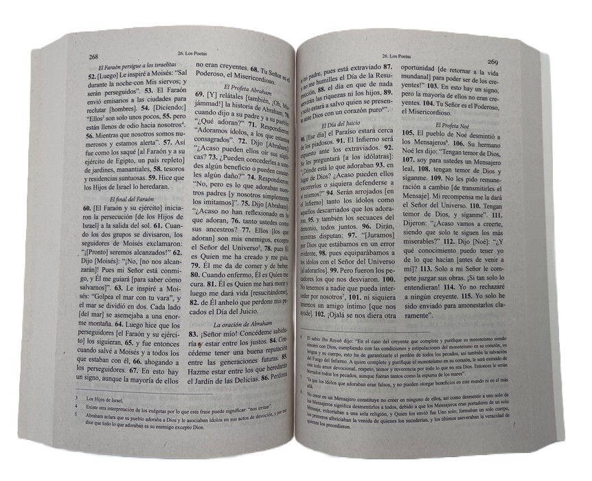 The Clear Quran – English Translation of The Quran **Book Has Defect**