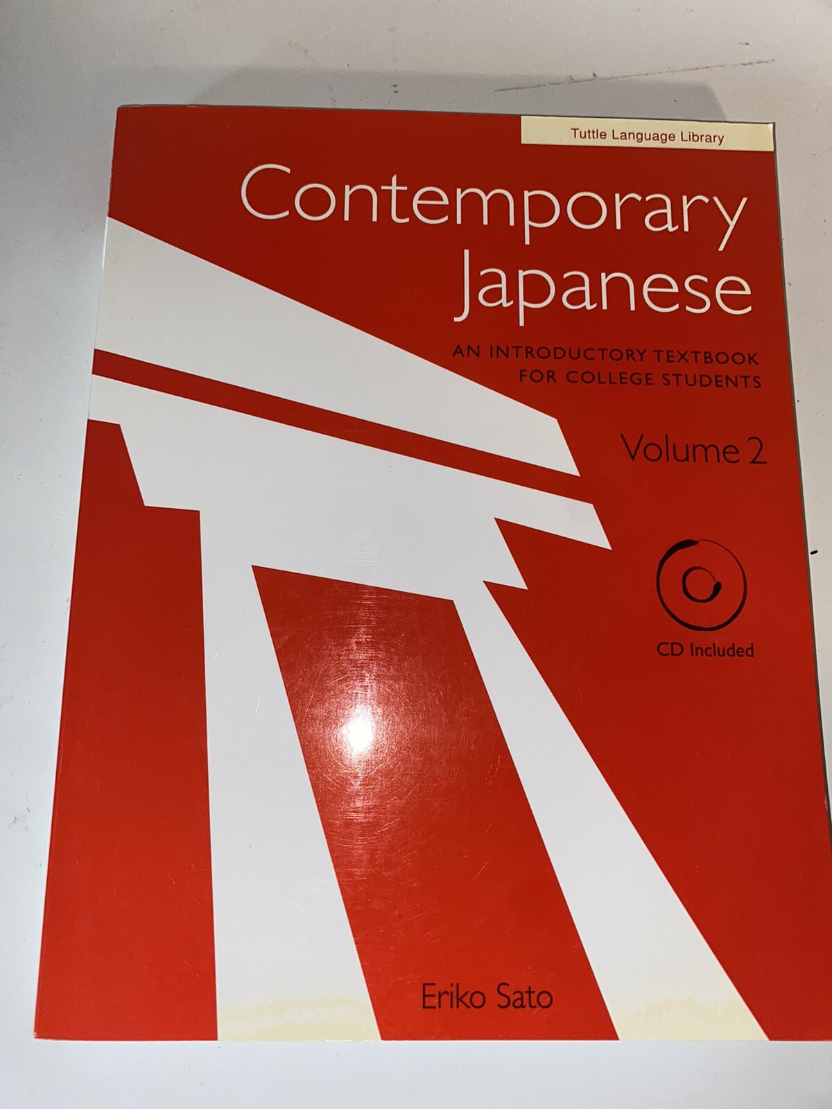Contemporary Japanese Textbook – Workbook Teacher’s Guide CD-Rom – For Students