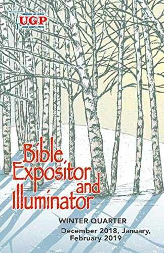 Union Gospel Press Bible Expositor and Illuminator – Office Product – Very Good