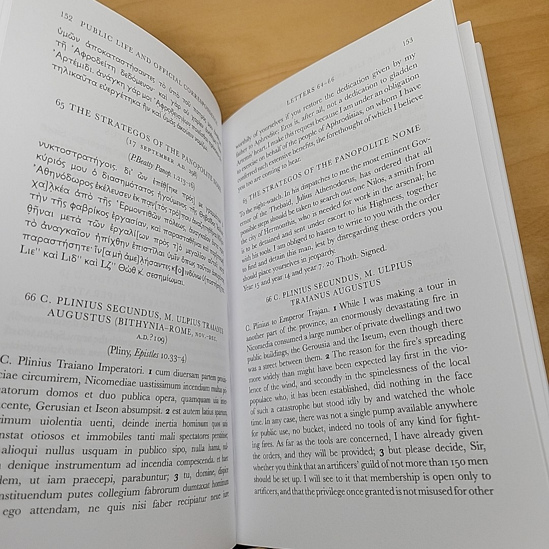 Greek And Latin Letters An Anthology With Translation Edited By Michael Trapp