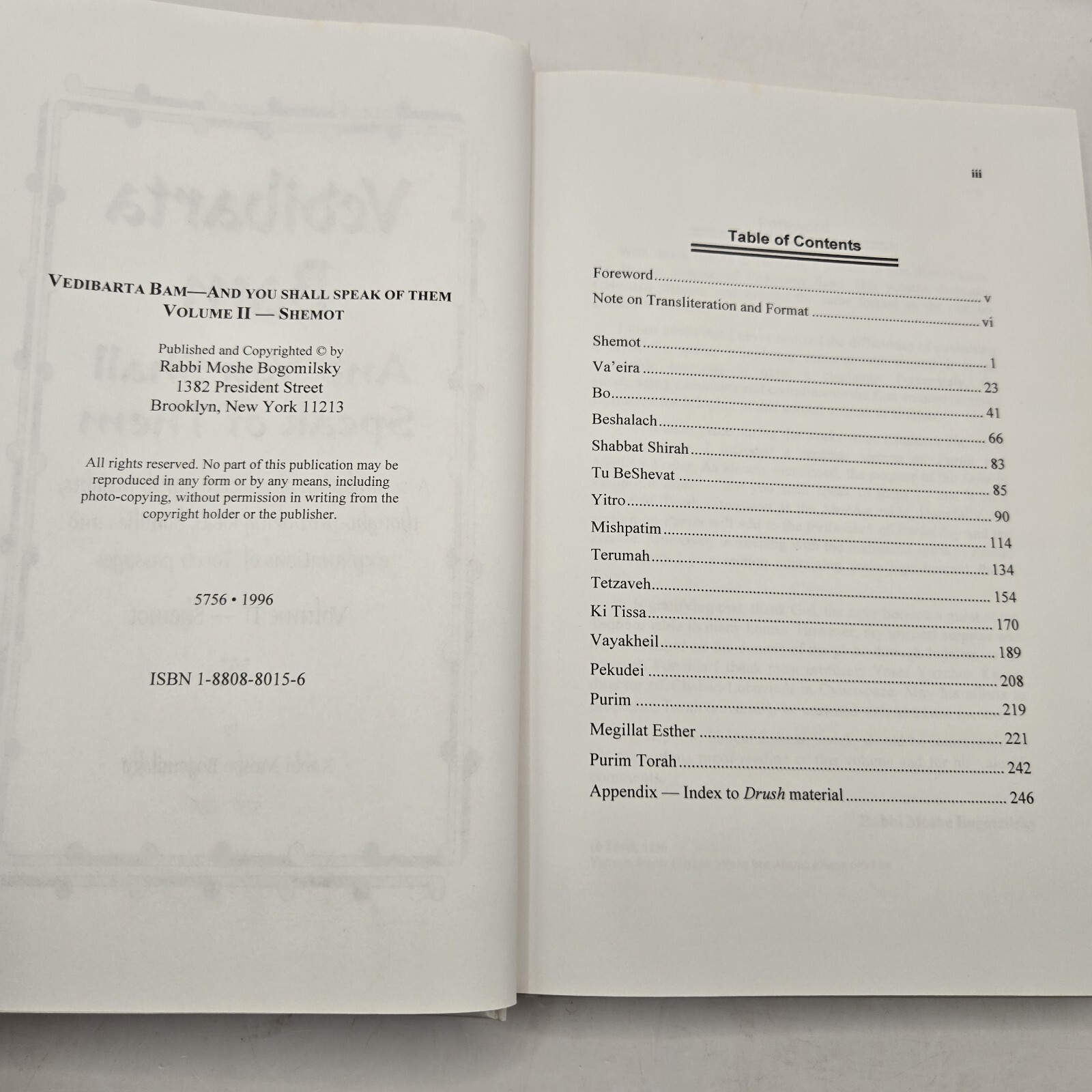 Vedibarta Bam : And You Shall Speak of Them (Vol. 1 & 2) Moshe Bogomilsky – 1996