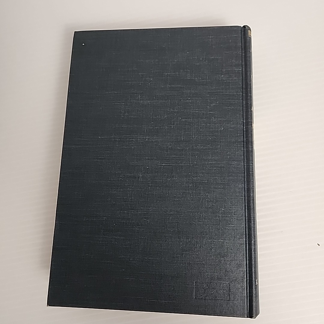 A History of Modern Germany The Reformation by Hajo Holborn HC 1967