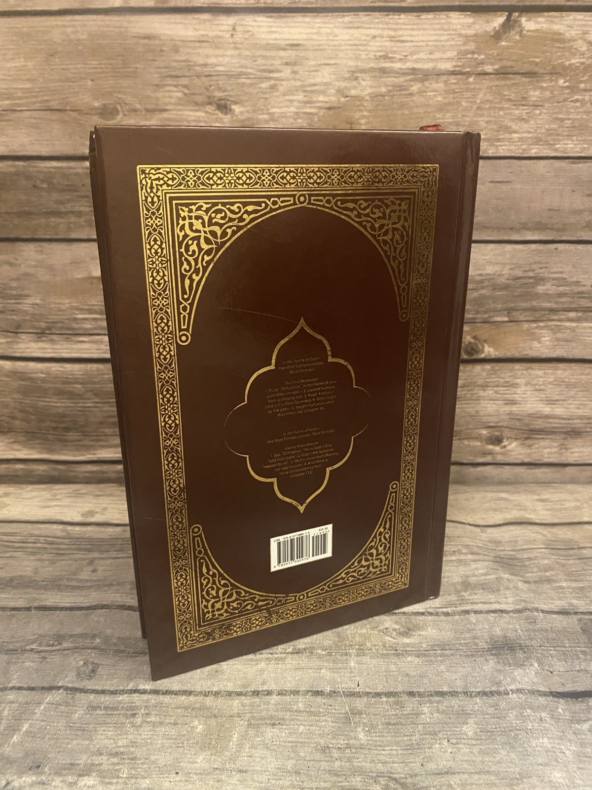 Clear Quran : A Thematic English Translation of the Message of the Final…