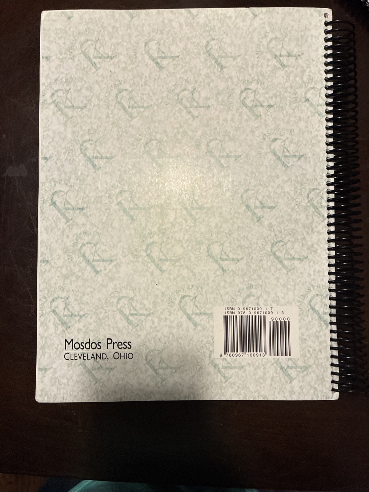 Mosdos Literature Teacher’s Edition – Jade, 7th Grade Curriculum – Two Volumes