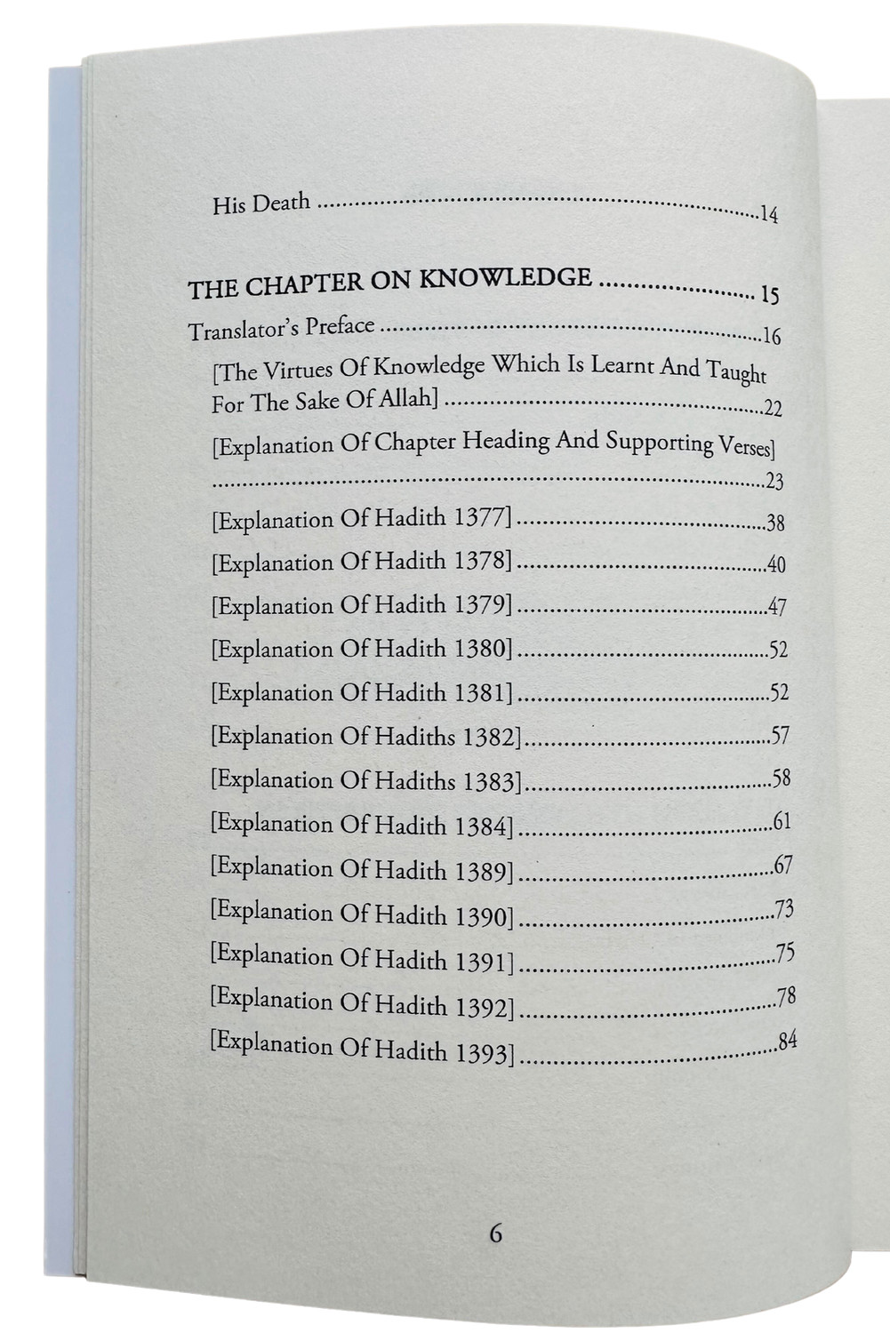 Explanation of Riyad-us-Saliheen, Explanation of Chapters on Knowledge