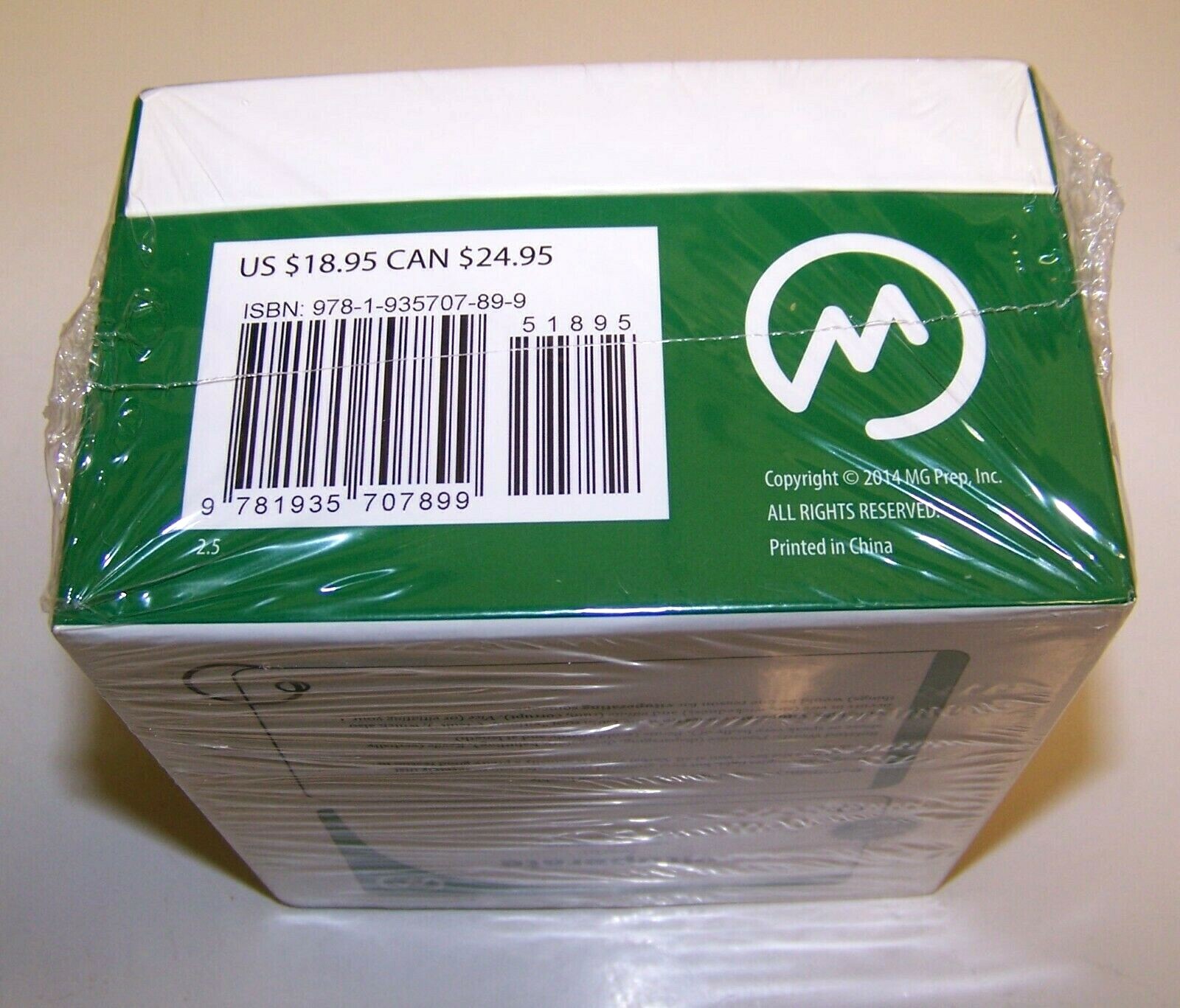 Manhattan Prep GRE Strategy Guides: 500 Essential Words Flash Cards 2nd Edition