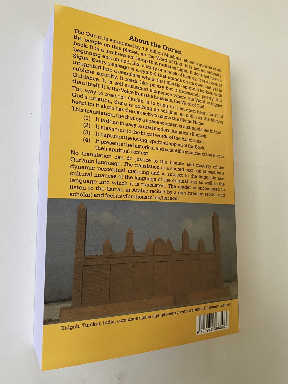 The Holy Qur’an: KORAN An English Translatation ( FREE SHIPPING )